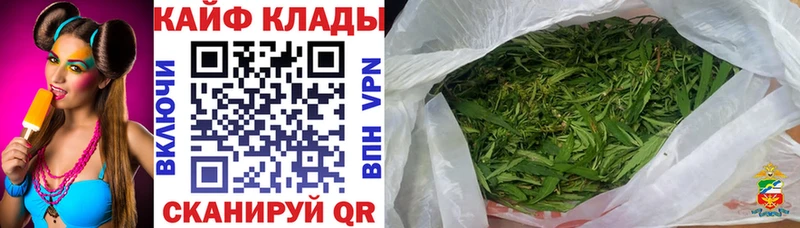 Виды наркотиков купить Стародуб Бошки Шишки  АМФЕТАМИН  Бутират  Меф  Кокаин  Alpha PVP 