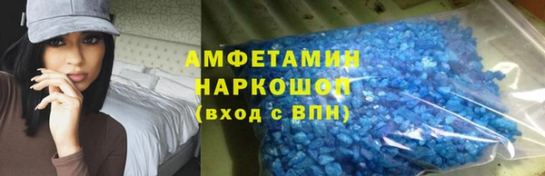 трава Балабаново