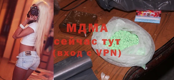 прущая мука Балахна