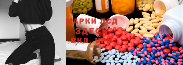 прущая мука Балахна