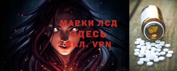 а пвп мука Баксан