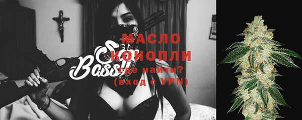 а пвп мука Баксан