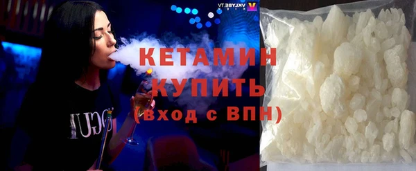 трава Балабаново