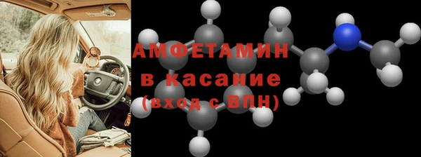 прущая мука Балахна