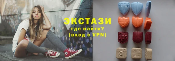 трава Балабаново