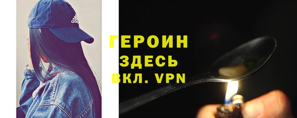 а пвп мука Баксан