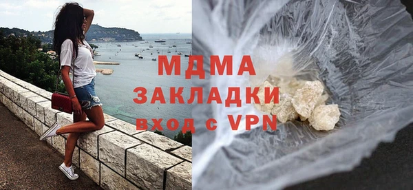 трава Балабаново
