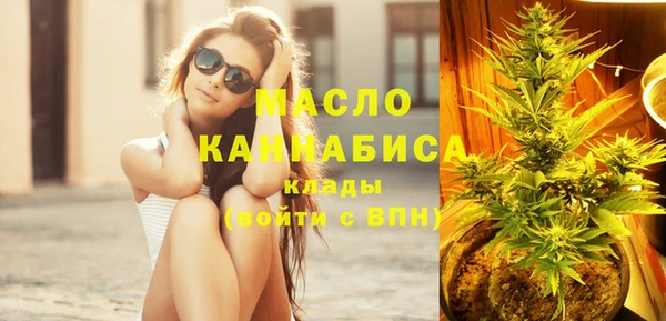 мяу мяу мука Покровск