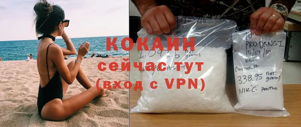 а пвп мука Баксан