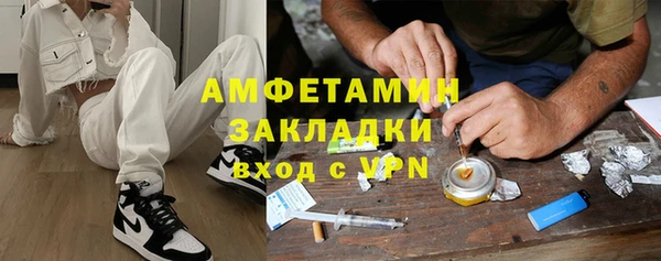 а пвп мука Баксан