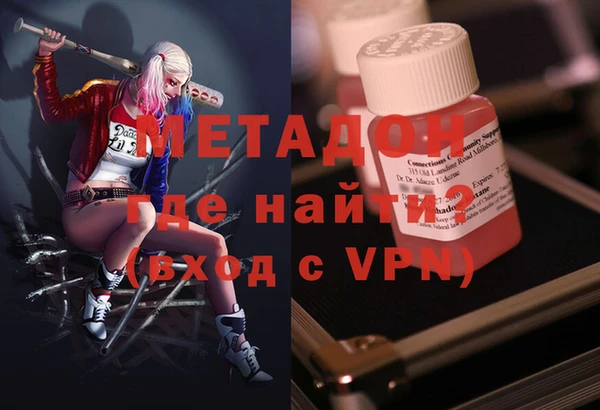 трава Балабаново