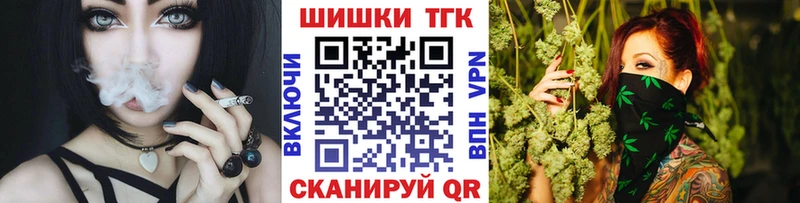 Шишки марихуана White Widow Стародуб