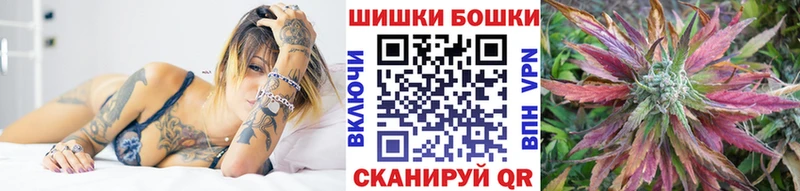 Канабис VHQ  Стародуб 